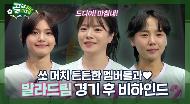 긴장해라! 우리는 제곱으로 간다!