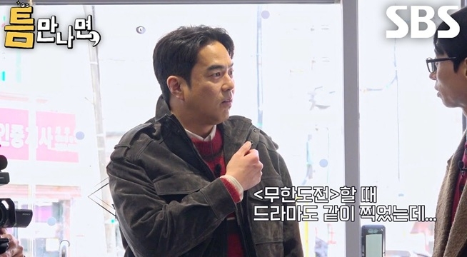 “저 초면...” 전석호, 시작부터 유재석 열받게 한 초유의 상황↗