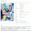 [애니] 무채한의 팬텀 월드 01-13완결 [OVA.SP 포함] -모험 환타지 코믹 액션-