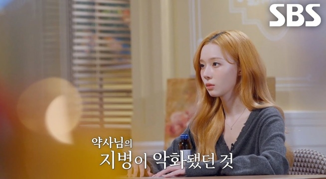 의약 분업 후 화상 연고 제조 중단하고 선약국 사라진 진짜 이유