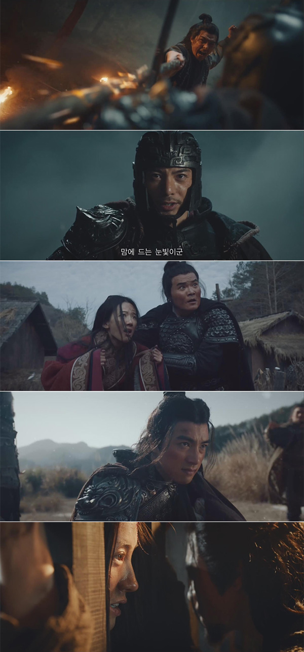 조자룡의 귀환 [ 무신 - 왕의 귀환 ] 무신 조자룡이 창을 잡는다 토렌트