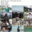 텐트 밖은 유럽.E02.220810.720p-NICE