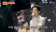 내 학창 시절에는 ‘이 노래’♪가 최고였다고~