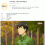 터무니없는 스킬로 이세계 방랑 밥.E05.230208.1080p.WANNA