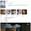 연인 파트2.E12.231014.1080p.WANNA