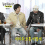 놀면 뭐하니.E227.240330.720p-NEXT