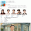 [KBS2] 독수리 5형제를 부탁해.E16.250323.1080p.WANNA[엄지원, 안재욱]