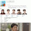 [KBS2] 독수리 5형제를 부탁해.E27.250503.450p.WANNA[엄지원, 안재욱]