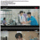 언젠가는 슬기로울 전공의생활.E07.250503.1080p.H264-F1RST