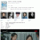[TVN] 언젠가는 슬기로울 전공의생활.E09.250510.1080p.WANNA[고윤정, 신시아]