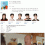 [KBS2] 독수리 5형제를 부탁해.E29.250510.1080p.WANNA[엄지원, 안재욱]