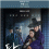 탄금 E01-E11 통합2 이재욱 조보아 [완 결]
