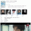 [TVN] 언젠가는 슬기로울 전공의생활.E11.250517.1080p.WANNA[고윤정, 신시아]