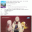 착각하는 공방주 영웅 파티의 전 잡무 담당이 실은 전투 이외에는 SSS 랭크였다는 흔히 있는 이야기.E09.250526.1080p.WANNA