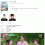 [TVN STORY] 남겨서 뭐하게.E02.250604.450p.WANNA[이대호, 김태균]
