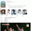 [KBS2] 1박 2일 시즌4.E278.250608.1080p.WANNA[박보검, 이상이]