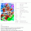 [애니] 올 아웃 [All Out] 01-25완결 -스포츠 럭비 드라마-