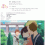여친 빌리겠습니다 4기.E01.250702.1080p.WANNA