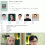 [JTBC] 냉장고를 부탁해 since 2014.E29.250706.1080p.WANNA[도경수, 박병은]