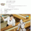 추방자 식당에 어서 오세요!.E02.250711.1080p.WANNA