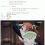 사일런트 위치 침묵의 마녀의 비밀.E02.250712.720p.WANNA