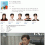 [KBS2] 독수리 5형제를 부탁해.E49.250719.1080p.WANNA[엄지원, 안재욱]