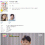 [ENA] 내 아이의 사생활.E30.250720.1080p.WANNA[도경완, 장윤정]