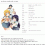 [애니] 내 여동생이 이렇게 귀여울 [2기] 01-16완결 -일상 코믹 드라마-