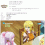 추방자 식당에 어서 오세요!.E06.250808.1080p.WANNA