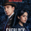[미드] 셜록과 딸.8부작완결.Sherlock And Daughter.2025.1080p.한글자막