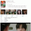 [KBS2] 내 여자친구는 상남자.E12.250828.1080p.WANNA[윤산하, 아린]