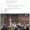 사일런트 위치 침묵의 마녀의 비밀 9.5회.E09.250906.450p.WANNA