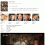[TVN] 폭군의 셰프.E11.250927.1080p.WANNA[임윤아, 이채민]
