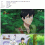 터무니없는 스킬로 이세계 방랑 밥 2.E01.251008.1080p.WANNA