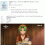 책벌레의 하극상 사서가 되기 위해서라면 뭐든지 할 수 있어 영주의 양녀.E07.260523.1080p.WANNA