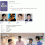 [MBC] 놀면 뭐하니.E333.260613.450p.WANNA[이경규, 이윤석]