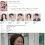 [KBS2] 사랑을 처방해 드립니다.E45.260704.1080p.WANNA[진세연, 박기웅]
