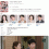 [KBS2] 사랑을 처방해 드립니다.E46.260705.1080p.WANNA[진세연, 박기웅]
