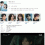 [TVN] 내일도 출근.E12.260728.1080p.WANNA[서인국, 박지현]