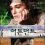 [ 오스카 작품상 ] 심각한 여운. 희대의 명작 - 어톤먼트 - 키이라나이틀리