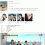 [TVN] 우주떡집.E06.260904.1080p.WANNA[이영지, 미미]