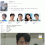 [KBS2] 사랑이 온다.E13.260905.1080p.WANNA[하석진, 안희연]