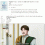 책벌레의 하극상 사서가 되기 위해서라면 뭐든지 할 수 있어 영주의 양녀.E21.260912.1080p.WANNA