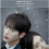 너 말고 다른 연애 E01-E02 서강준1 안은진