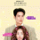 1080p 나를 충전해줘 E01-E10 김영광2 채수빈 [완결]