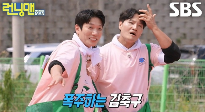 “이걸 못 넣으면 어뜨케!!” 김종국, 똥볼 슛 날리며 기회 놓친 지예은에 분노 폭발♨
