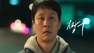 바람은 이루어진다