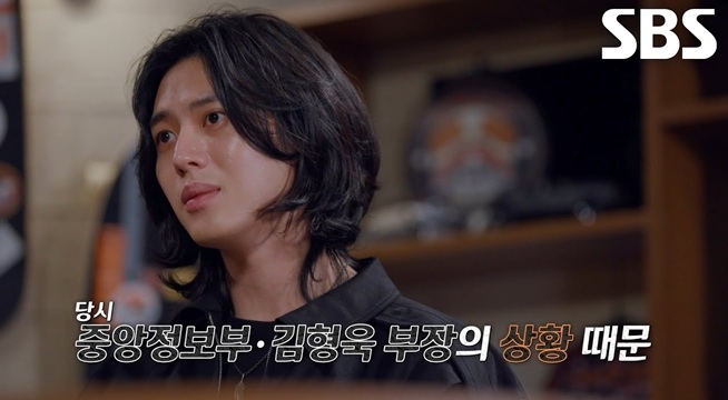 중앙정보부의 치명적 실수 때문에 ‘자유의 영웅’ 이수근 이중간첩으로 위장