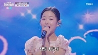 이수연 ♬ 정말 좋았네