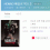 노매드 메갈로 복스 2기 01-13화 완결[Erai-raws][1080p]